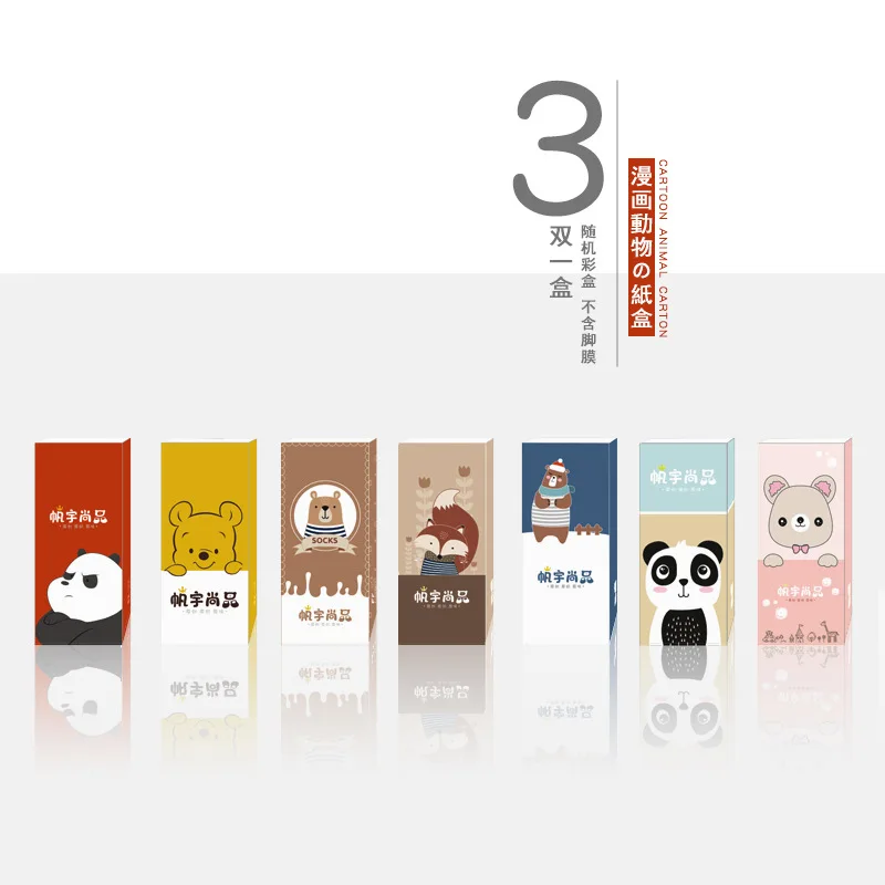 3 пар/лот Противоскользящие носки для малышей Зимние Утепленные бархатные