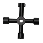 Универсальный ключ 4 в 1, поперечный шкаф дюйма, черный