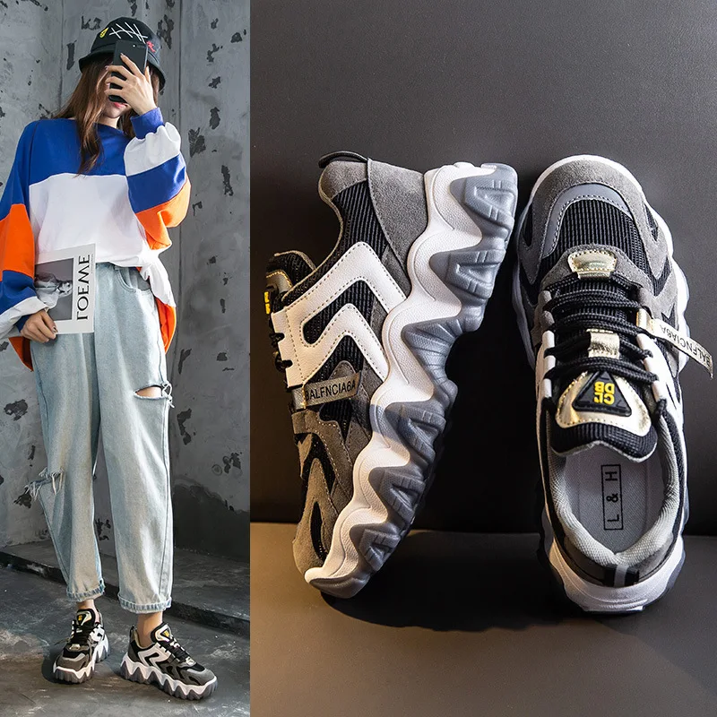 Torre female shoes the new spring 2021 han edition joker ins street snap increased recreational shoe B03 sneakers female stud