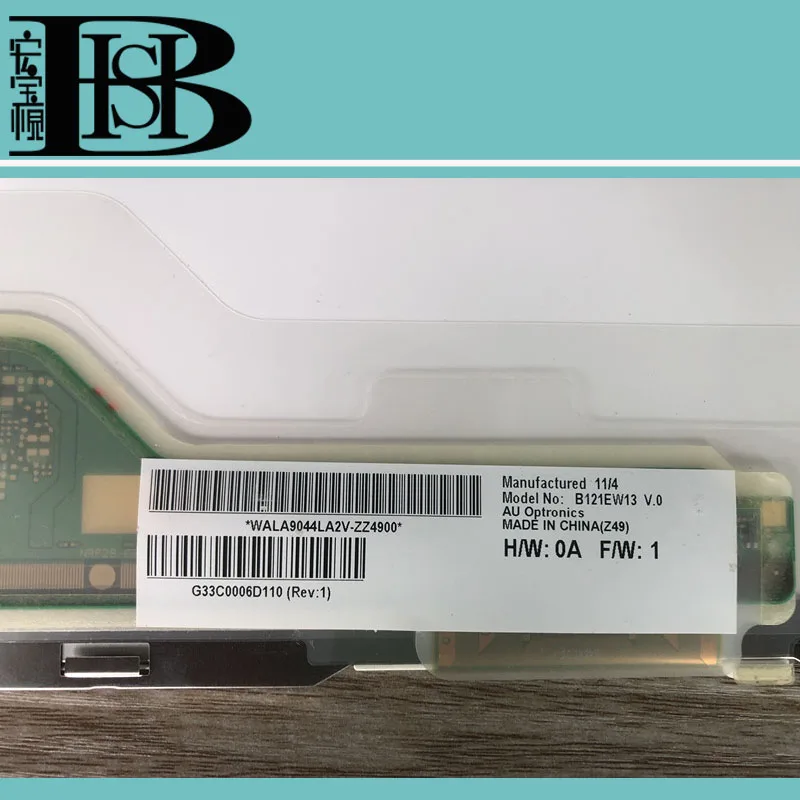 

B121EW13 V.0 12.1 inch laptop screen LCD screen 1200*800 resolution LED