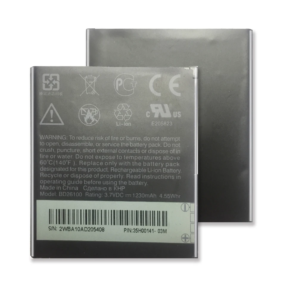 

BD26100 1230mAh For HTC Desire HD G10 A9191 T8788 7 Surround A9192 T9192 Inspire 4G MyTouch HD Lithium Polymer Battery