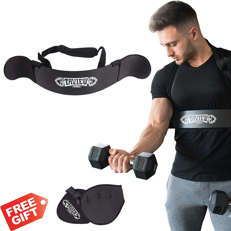 Регулируемая Алюминиевая штанга для тяжелой атлетики бицепс локон штанги