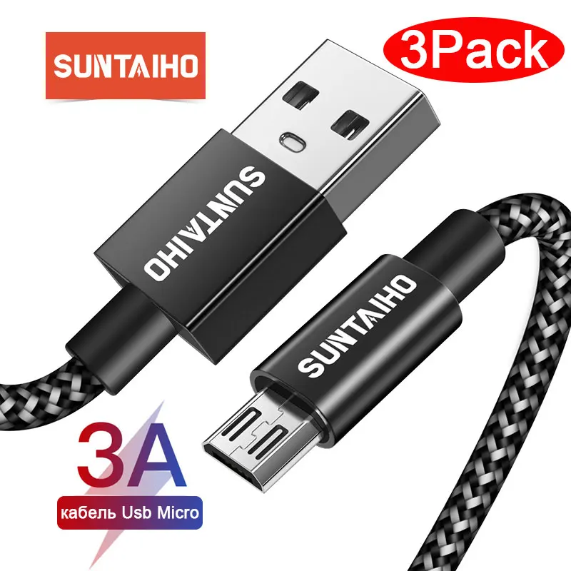 3 предмета в комплекте микро USB кабель 3A нейлоновый быстрой зарядки для передачи
