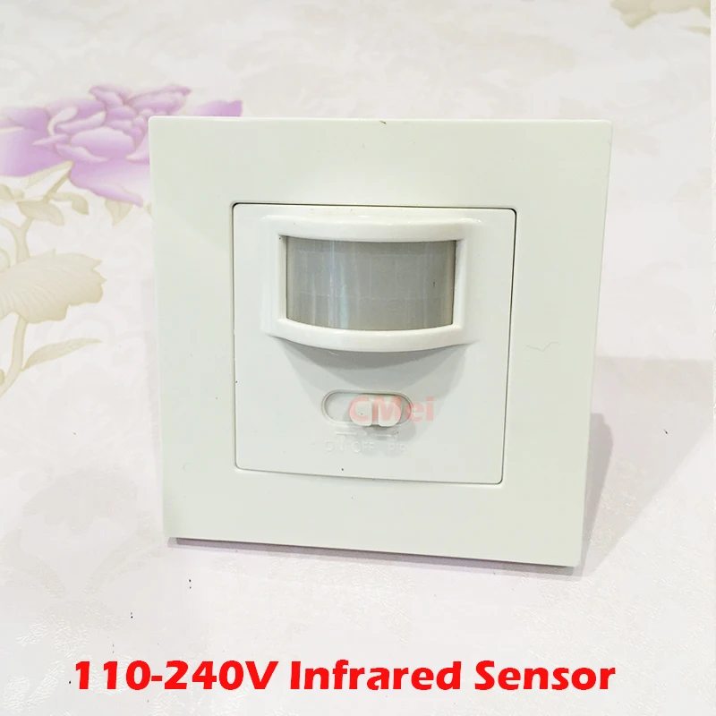 Автоматический регулируемый инфракрасный датчик движения 140 градусов 9 м 110 220