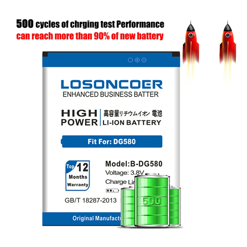 3800mAh LOSONCOER B-DG580 батареи для телефона Замена Li-Ion Для DOOGEE DG580 в наличии | Мобильные