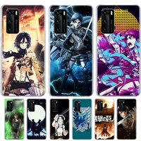 anime attack on titan case for huawei mate 40e 40 30 pro 20 10 lite y5 y6 y7 y9 2019 silicone soft tup cover coque