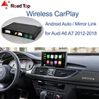 Беспроводной интерфейс Apple CarPlay Android для Audi A6 A7 2012-2018, с зеркальным соединением, AirPlay