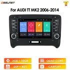 Автомагнитола DSP Carplay 2 din Android для Audi TT MK2 8J 2006-2014, автомагнитола, мультимедиа, GPS-трек Carplay, 2din dvd