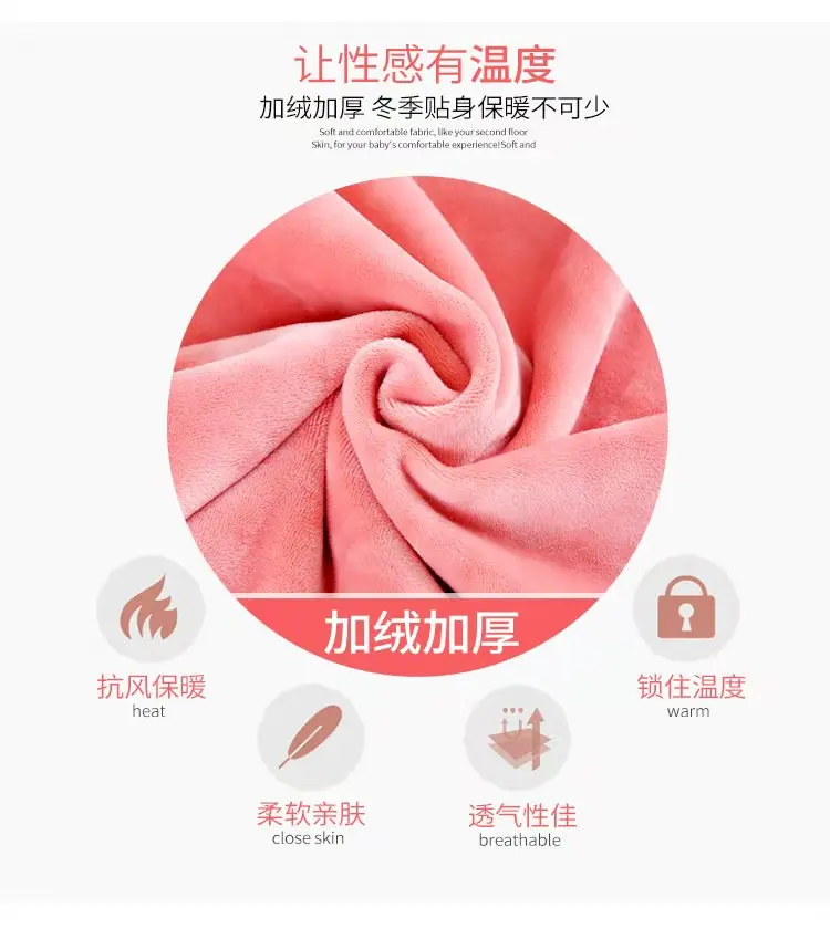 Зимнее женское термобелье модное облегающее боди сексуальный кружевной