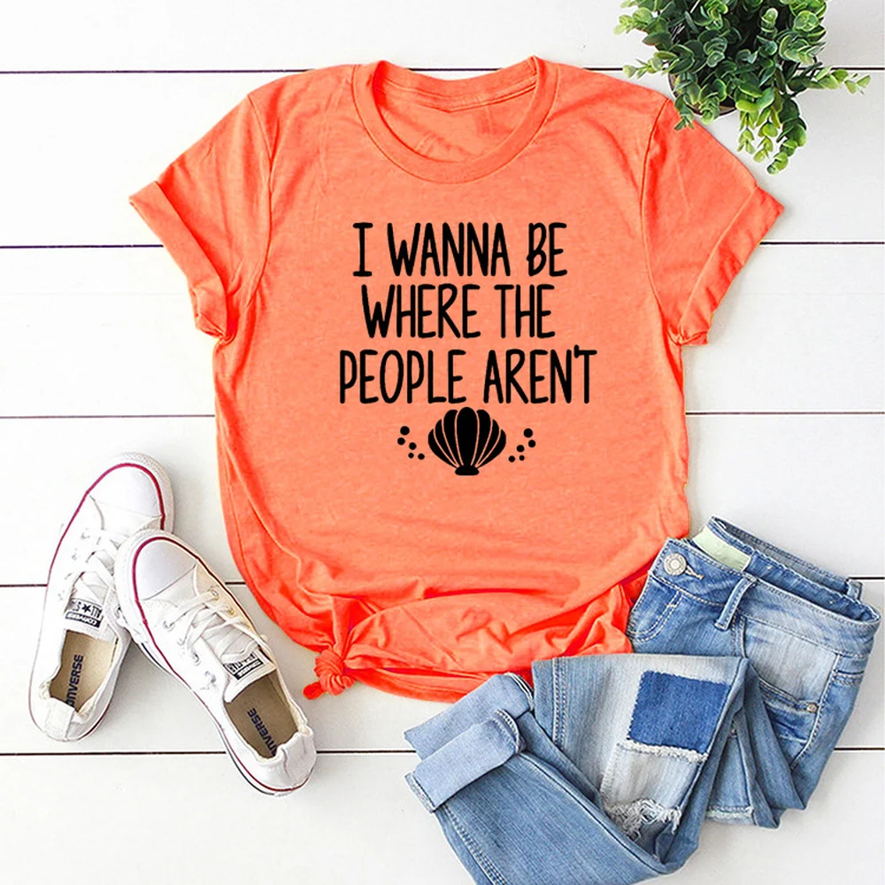 Я хочу быть в тех случаях когда люди не симпатичная футболка с надписями забавные