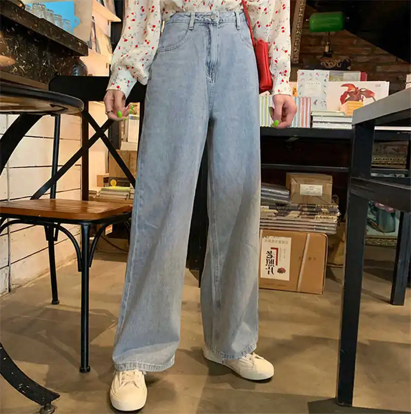 Светильник лые джинсы женские свободные с высокой талией утягивающие широкие
