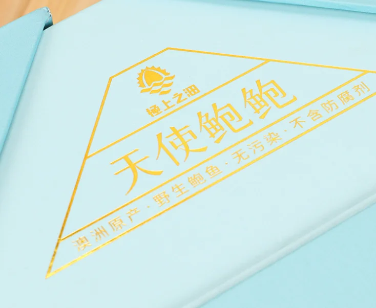 OEM логотип на заказ складная шляпа жесткая Подарочная коробка для обуви с