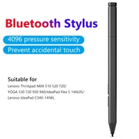 4096 touch stylus pen for lenovo thinkpad miix 510 520 720yoga 530 720 930 940ideapad c340 14iwl laptop active pen