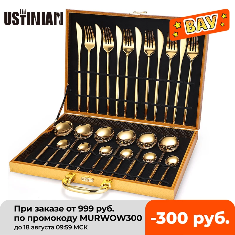 

Stainless Steel Cutlery Set 24Pcs/6Set Without Box Teaspoons Knifes Spoons Forks Set Dinnerware Tableware Sets Of Dishes Dinner
