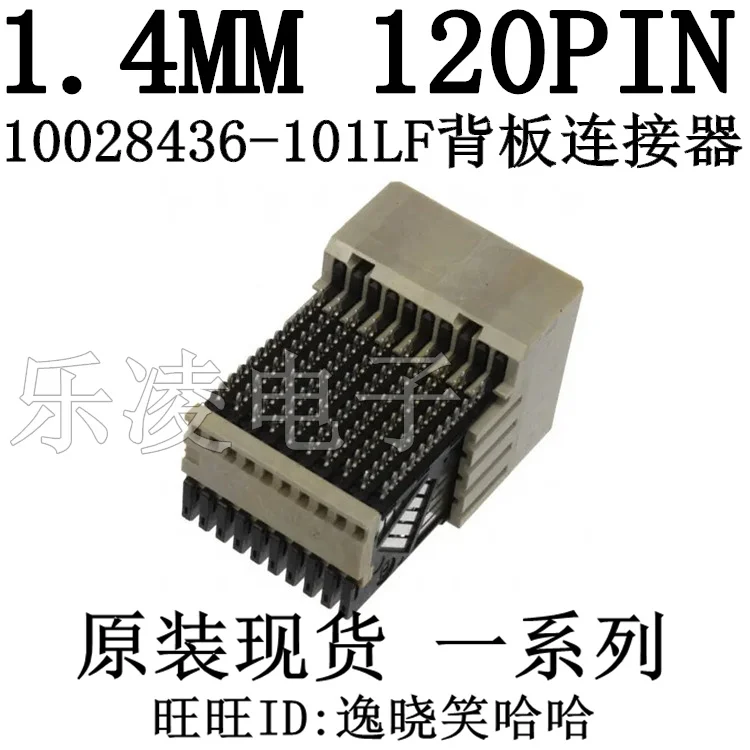 Бесплатная доставка 10028436-101LF 120P 1,4 мм 120PIN 1210 10 шт.