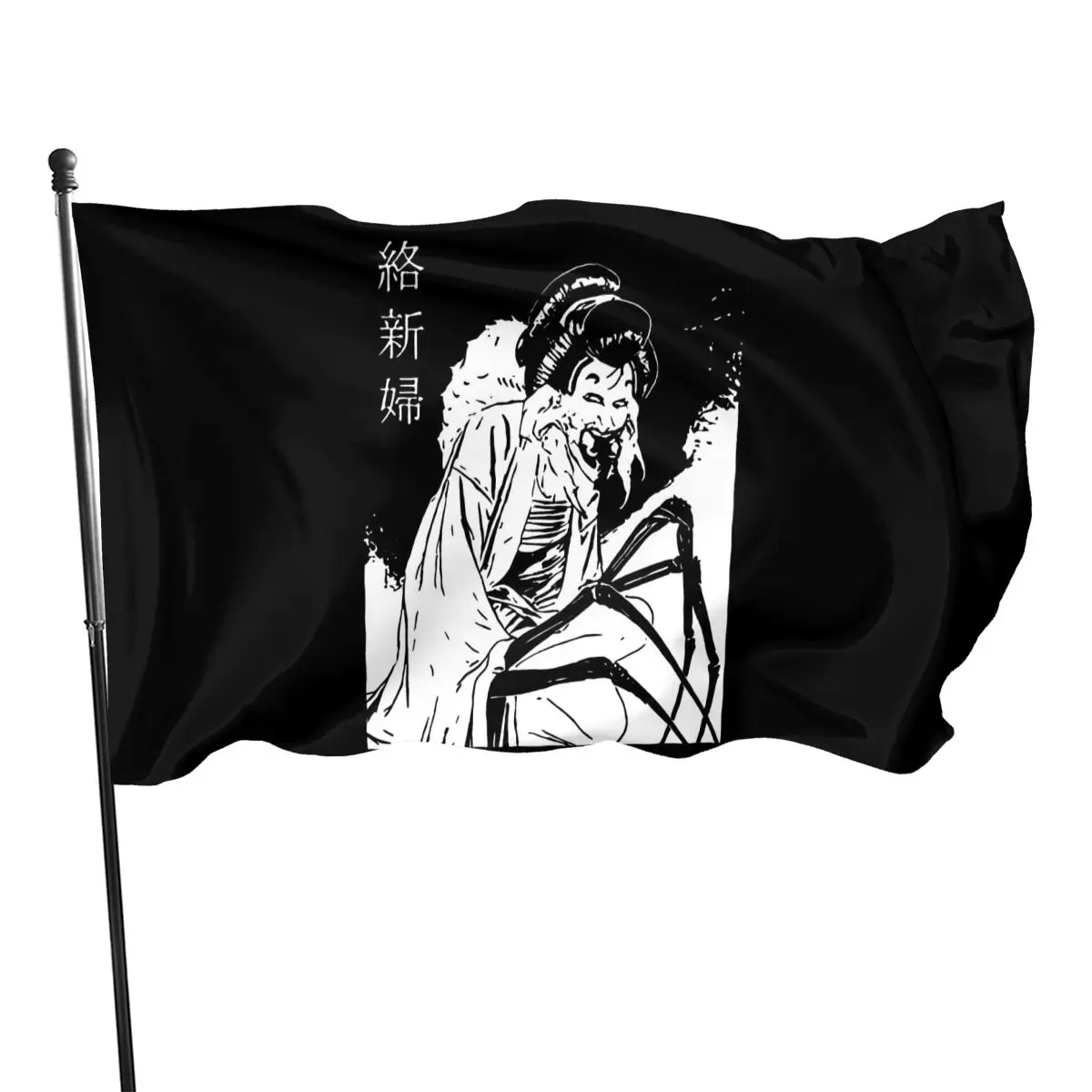 Jorogumo японское аниме Манга хоррор Гуро паук женщина Junji Ito Maruo T-Фитнес Летний стиль