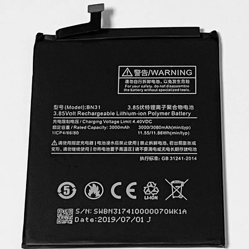 Аккумулятор 3 85 В 3080 мАч BN31 для XiaoMi RedMi S2 M1803E6G M1803E6H M1803E6I M1803E6C M1803E6E M1803E6T|Аккумуляторы