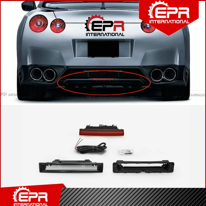 Части автомобиля ABS задний под тормоза светильник с объемный чехол для Nissan R35 GTR