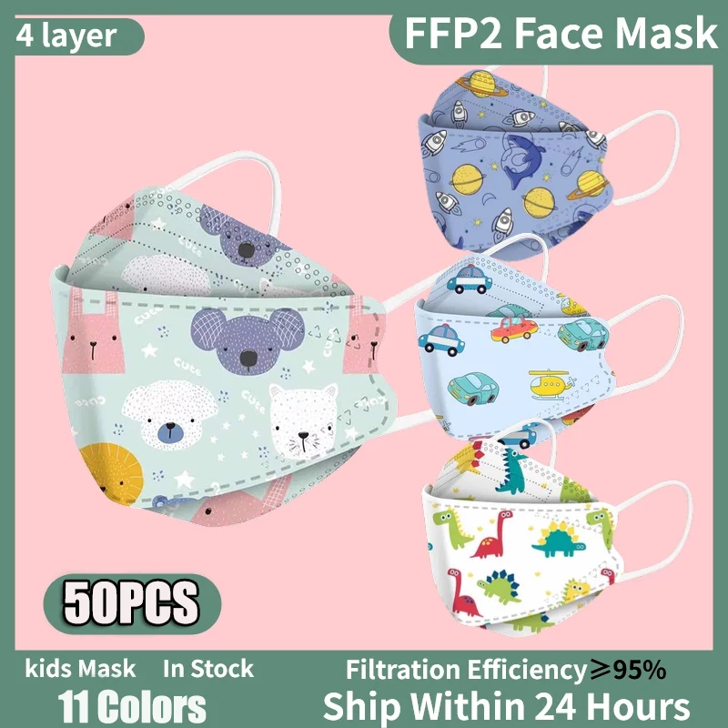 Детская маска KN95 Мультяшные одноразовые маски Mascarilla fpp2 Homologada защитные ffp2 дышащая