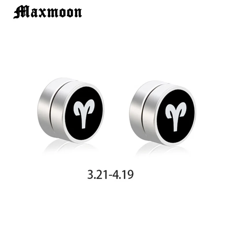 Магнитные серьги-гвоздики Maxmoon унисекс из титановой стали черного цвета 8 мм |