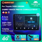 Автомобильный радиоприемник NAVISTART, универсальная магнитола на Android, с 9 