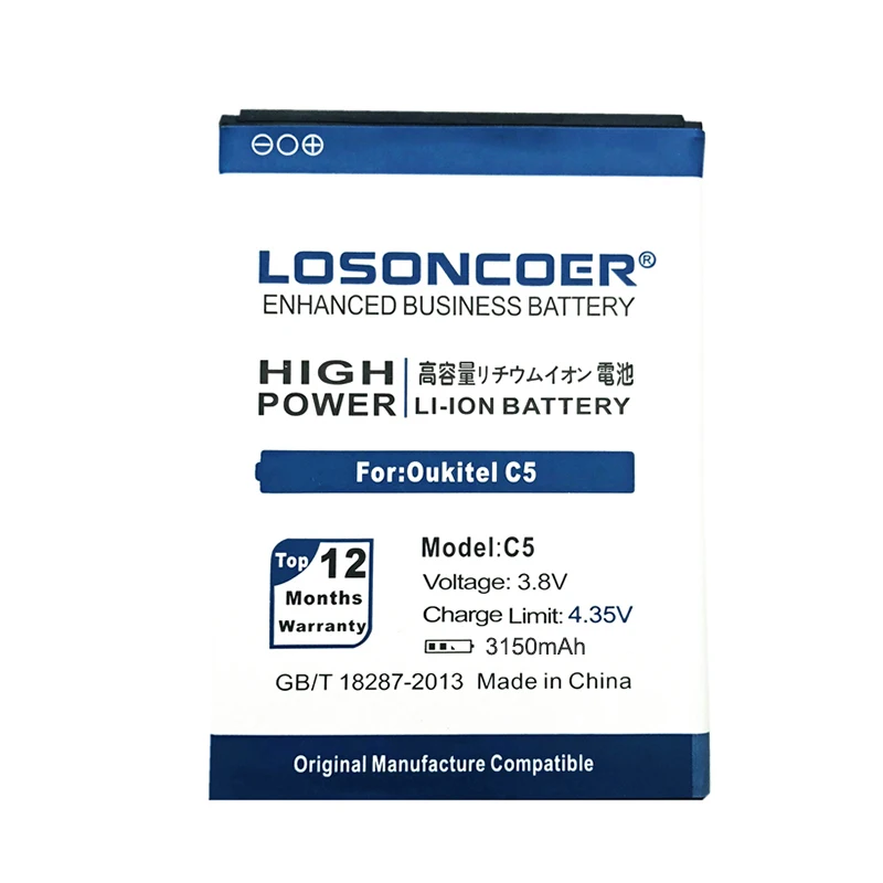 LOSONCOER 3150 мАч для OUKITEL C5 C5 PRO аккумулятор мобильного телефона