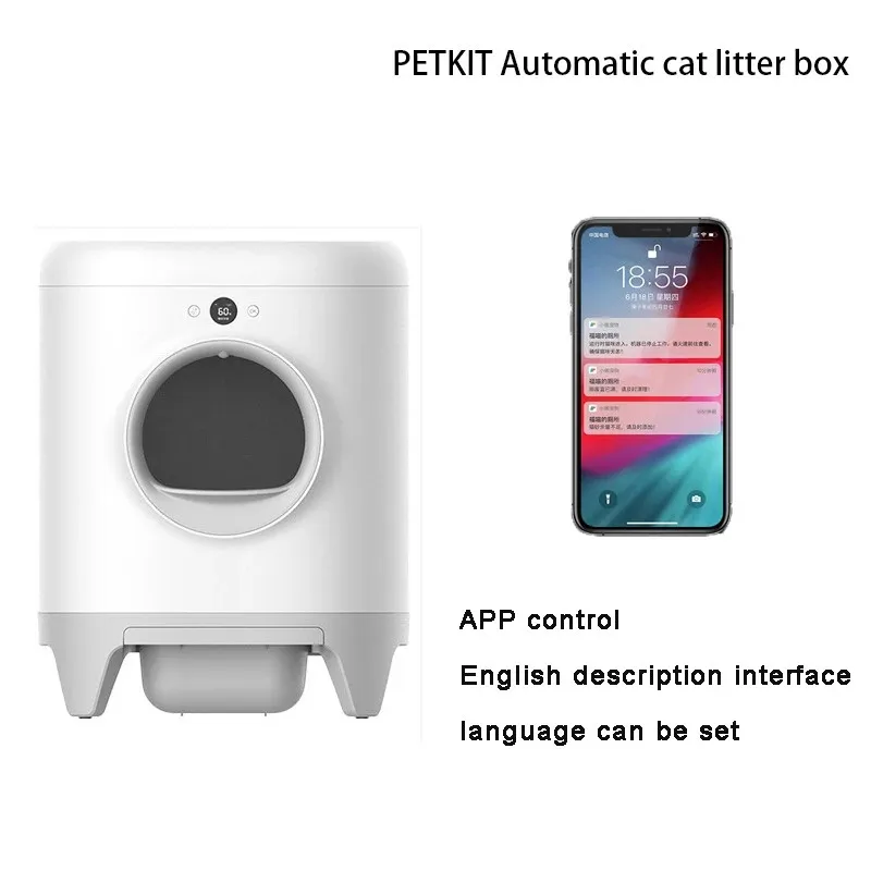 Умный автоматический самоочищающийся полностью закрытый лоток для кошачьего