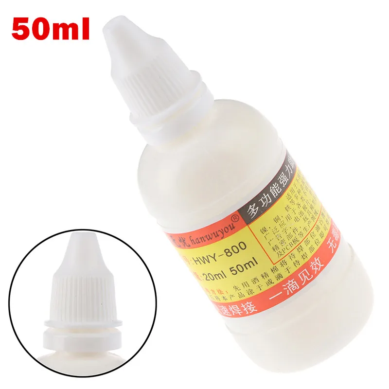 1 ед. 50 мл Нержавеющая сталь жидкости пайка с флюсом паяльной пасты поток припои