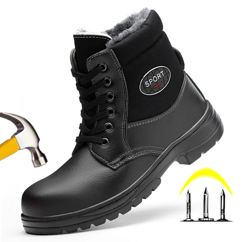 Мужские ботинки нескользящие рабочие для пирсинга защитная обувь теплая зимняя