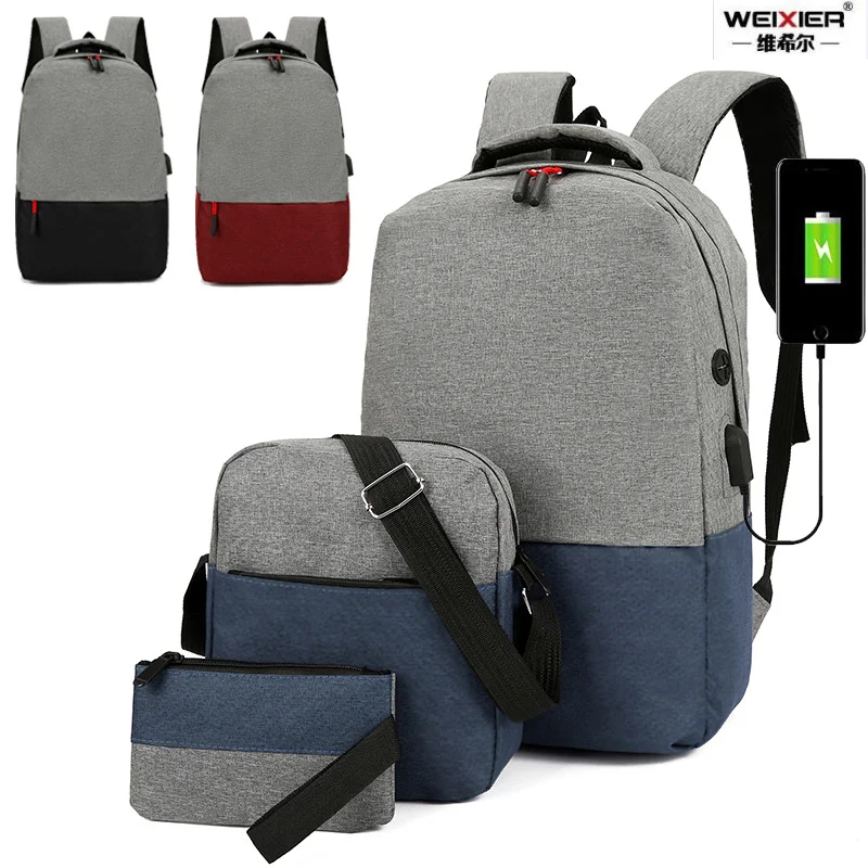 

Холщовый Рюкзак для ноутбука 3 шт./компл., вместительный мужской и женский рюкзак для деловых поездок, школьный рюкзак для мальчиков и девоче...