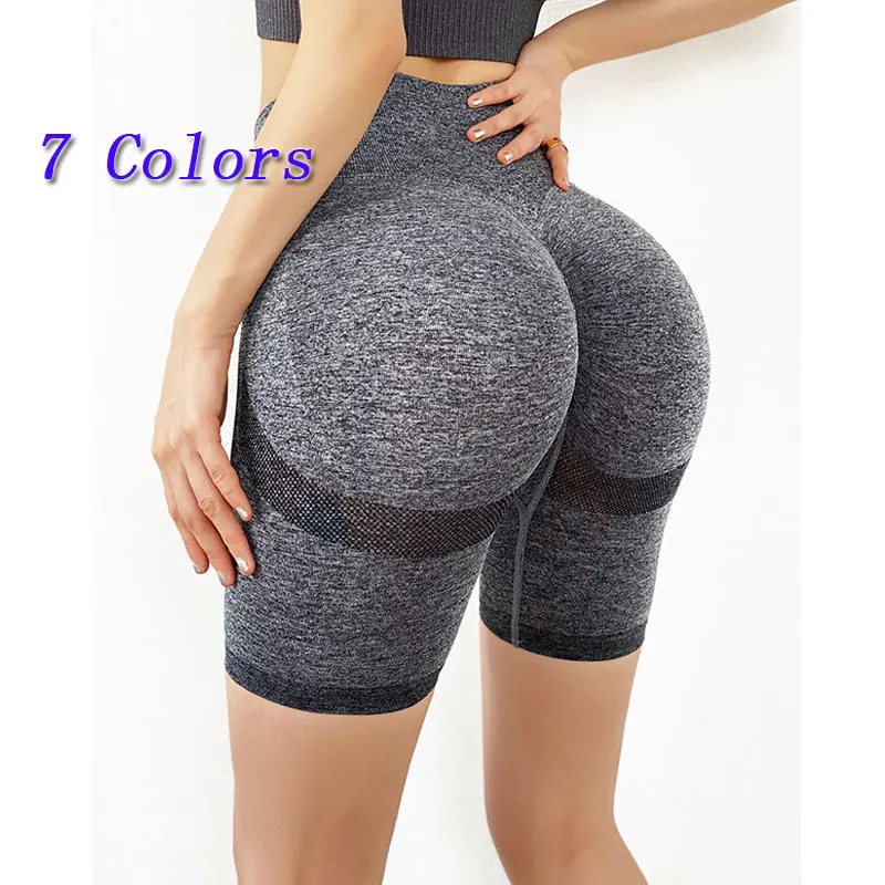 Женские Бесшовные Леггинсы Booty Energy спортивные штаны пуш ап для занятий спортом