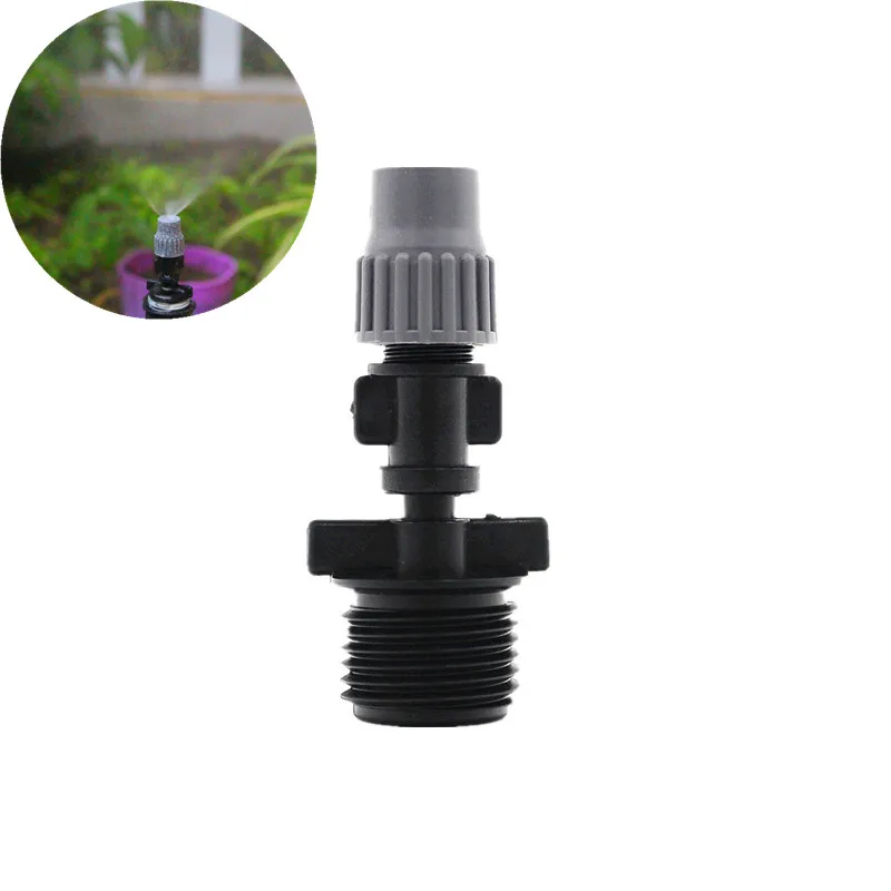 Серая туманообразующая насадка для сада микрораспылитель газона капельный