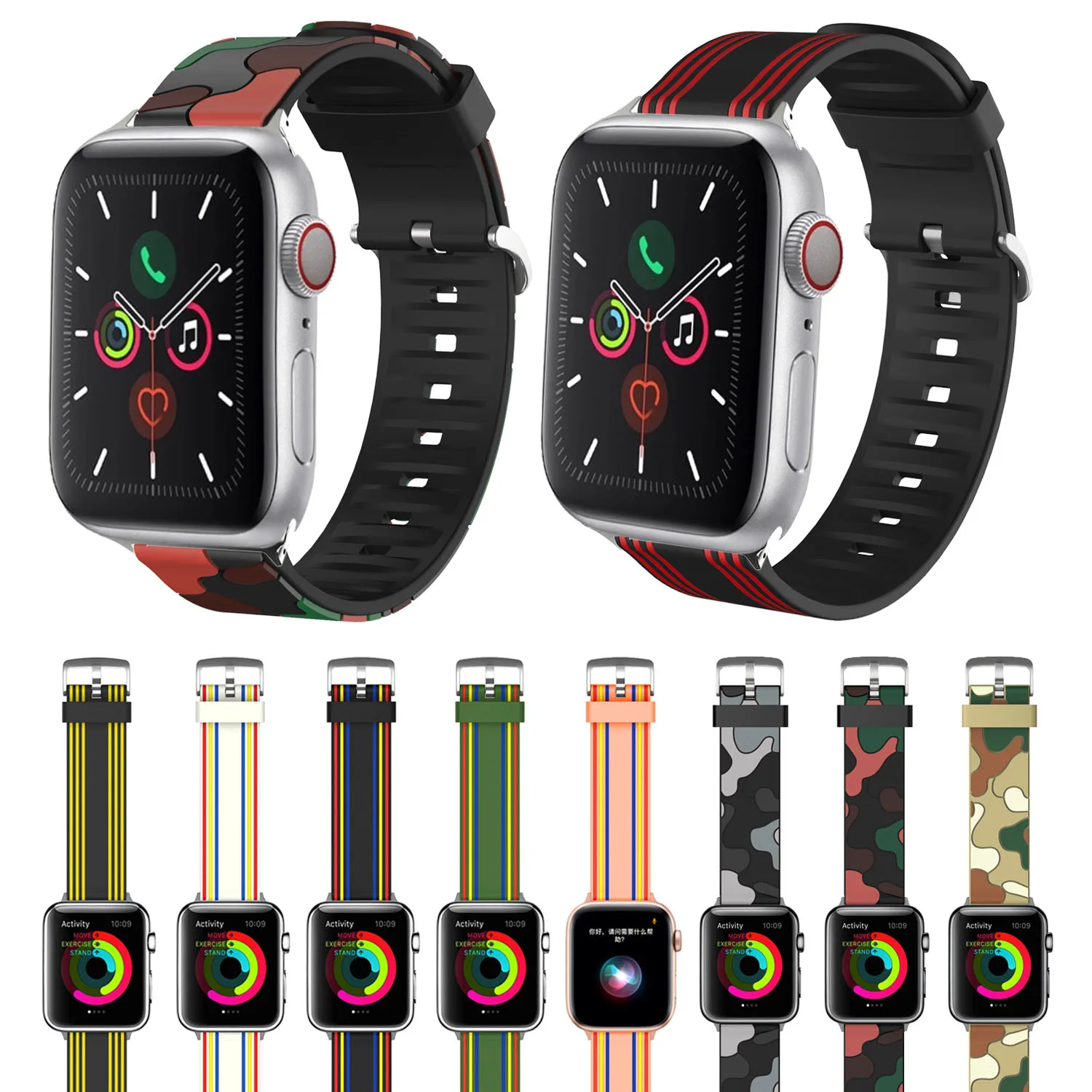 

For Apple Watch Silincone Band Series 6 5 4 3 2 1 Colorful Stripe Camouflage Watchband For Apple iWatch 38 40 42 44mm Strap