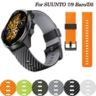 Силиконовый смарт-браслет для Suunto 7 D5, 24 мм