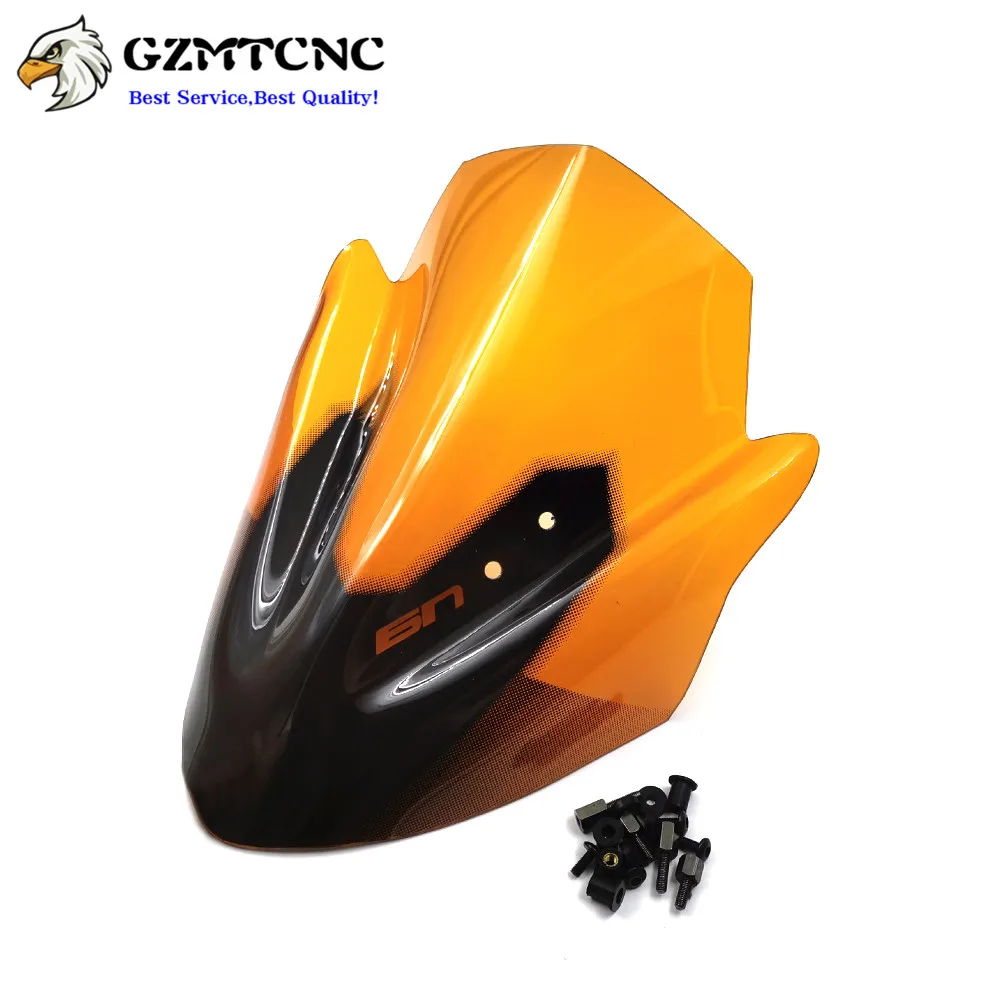 Ветровое стекло для мотоцикла ветровое передний воздушный поток ветрозащитные