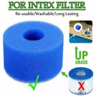 Пенный фильтр для бассейна, многоразовый губчатый картридж, подходящий для очистки спа с пузырьками, для фильтра типа Intex S1, аксессуары для бассейна