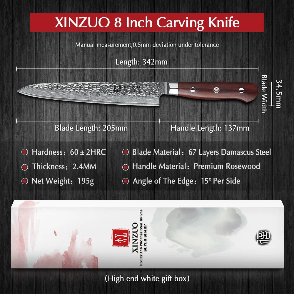 XINZUO 8 ''нож для нарезки Дамасские кухонные ножи 67 слоев VG10 стальной нож мяса