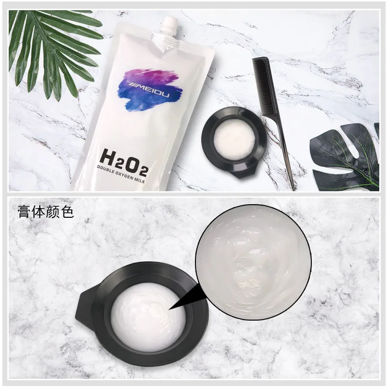 Ароматический Молочный Крем для окрашивания волос с диоксидом отбеливающий