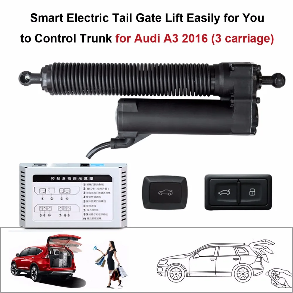 Автомобильный Электрический подъёмник для Audi A3 2016 с дистанционным управлением |