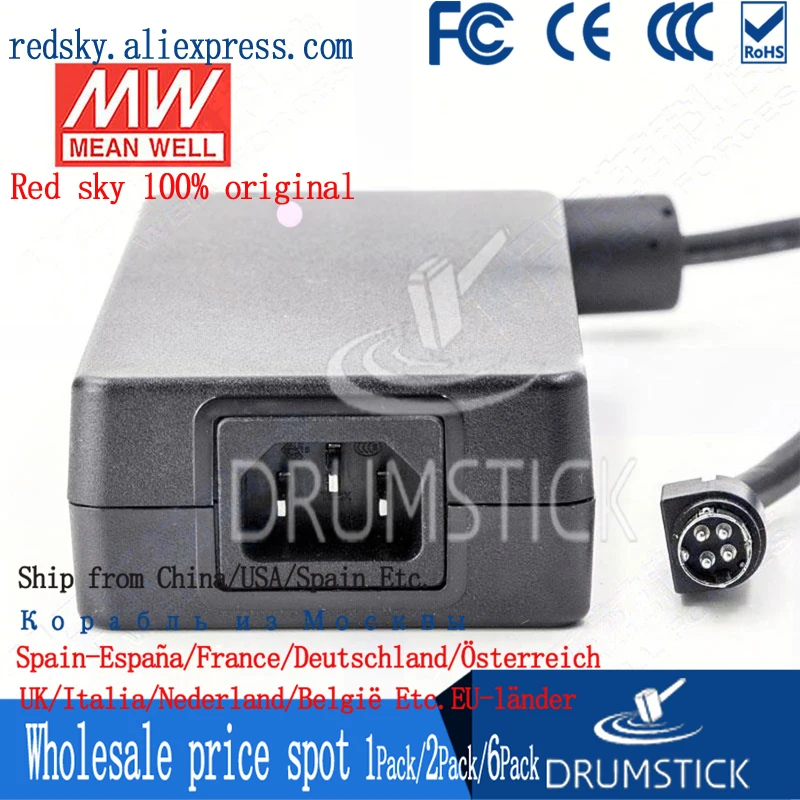 Горячая продажа GST160A24-R7B 24 В 6.67A meanwell GST160A 160 Вт Industrial промышленный адаптер 3 разъема