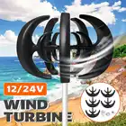 Генератор ветряных турбин с вертикальной осью, 4000 Вт, фонарь, комплект из 5 лопасти и двигателя, ветряная мельница, Зарядные турбины для дома, кемпинга, 12 В, 24 В