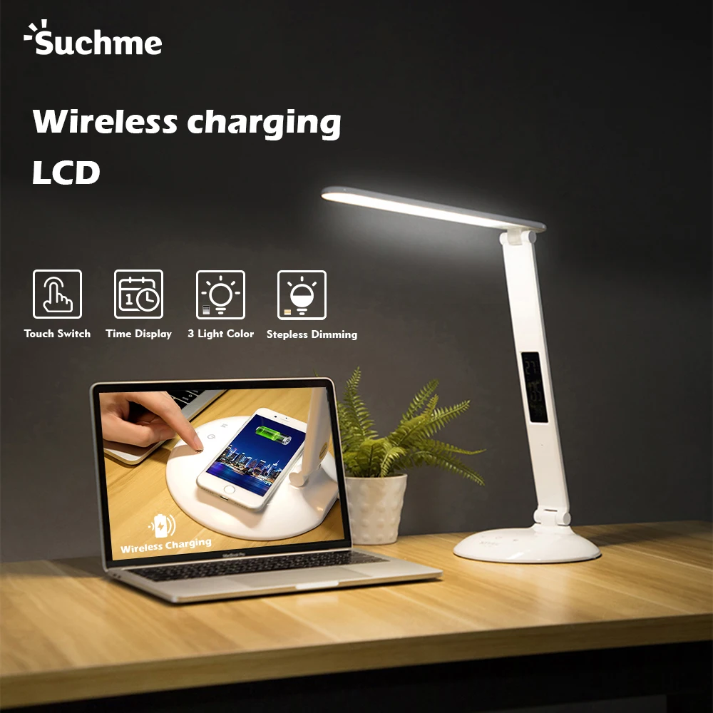 Suchme бесступенчатое затемнение глаз уход светодиодный настольная лампа