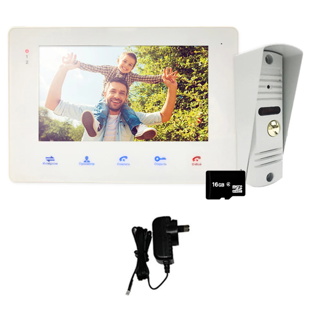 External power YSECU 7 дюймов 1200TVL видеодомофон комплект для домашней безопасности, видеодомофон, видеодомофон запись 16 ГБ, встроенный источник питания - Цвет: External power