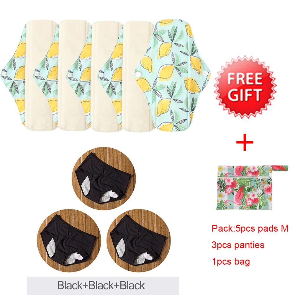 5 шт./компл. органические бамбуковые менструальные прокладки женские Моющиеся