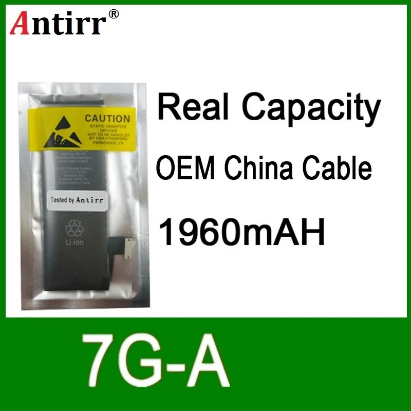 

10pcs/lot Real Capacity China Protection board 1960mAh 3.7V Battery for iPhone 7g zero cycle replacement repair parts 7G A