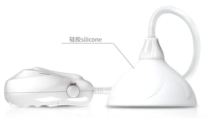 2018 Электрическая Вакуумная чашка с двумя чашечками красивый массажер для груди