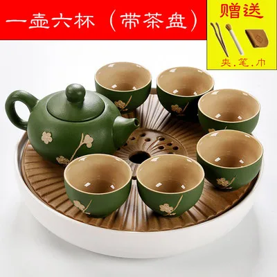 Керамический чайный набор для дома Меламиновый поднос хранения чая в японском