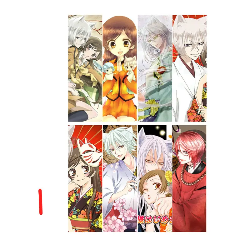 8 шт. Kamisama hajiemashita аниме книга знаки водонепроницаемая Прозрачная ПВХ пластиковая