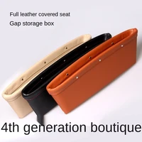 2021 seat gap pu car accessories high quality storage bag case storage bag car organizer artificial leather car seats gap bag