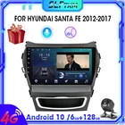 Автомобильный радиоприемник, 2 Din, Android 10, мультимедийный плеер для Hyundai Santa Fe 3 Grand IX45 2012-2017, стерео приемник, навигация, RDS AM